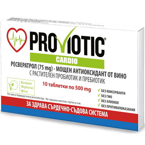 Proviotic5-10-capsules-BG-2015_e